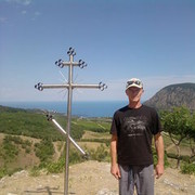 ���������� �������, ���� ������� ������, 61 ���, ������������ ��� ����� � ���������, c�������� ���������