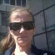 ���������� ���, ���� ������� ���������, 46 ���, ������������ ��� ������, ����� � ���������