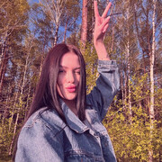 ���������� �������, �����