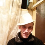 ���������� ���������, ���� ������� ����, 35 ���, ������������ ��� ����� � ���������, c�������� ���������