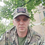 ���������� ������, ���� ������� ����, 41 ���, ������������ ��� ������, ����� � ���������, ���������