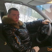 ���������� ������, ���� ������� Maxim, 33 ����, ������������ ��� ������