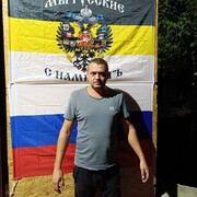 ���������� ������, ������� ����, 38