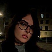 ���������� ���������, �����