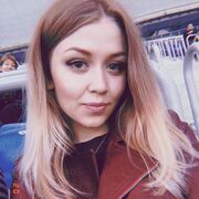 ���������� ������-���, ���������