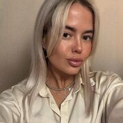 ���������� �����������, ��������