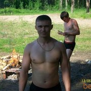 ���������� ������-���, ���� ������� ������, 44 ����, ������������ ��� ������