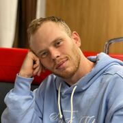 ���������� �����������, ���� ������� ����������, 32 ����, ������������ ��� ������, ����� � ���������