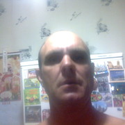 ���������� ���������, ���� ������� �������, 47 ���, ������������ ��� ������