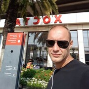 ���������� �������, ���� ������� ����, 43 ����, ������������ ��� ������, ����� � ���������, c�������� ���������, ���������