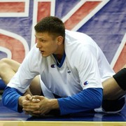 205 � � ��������� �������