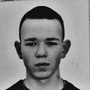 ���������� ������, ���� ����� ����, 25 ���, ������������ ��� ������, ����� � ���������