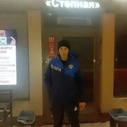  ,  , 28