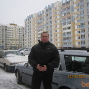 ���������� ������, ���� ������� ������, 46 ���, ������������ ��� ����� � ���������, c�������� ���������