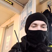 ���������� �����-���������, ���� ������� ���, 38 ���, ������������ ��� ������, ����� � ���������, c�������� ���������