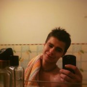 ���������� ������, ���� ������� ����, 33 ����, ������������ ��� ����� � ���������, c�������� ���������