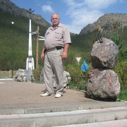  ,   , 71 ,   