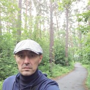 ���������� �����������, ���� ������� ����, 44 ����, ������������ ��� ������, ����� � ���������, c�������� ���������