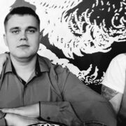 ���������� �����, ���� ������� �������, 33 ����, ������������ ��� ������, ����� � ���������, c�������� ���������