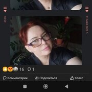  ,   M, 53 ,     , c 