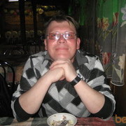 ���������� �����, ���� ������� �����, 54 ����, ������������ ��� ������