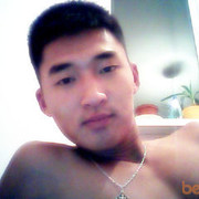 ���������� ������, ���� ������� Mac Os, 31 ���, ������������ ��� ������