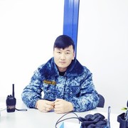 ���������� ������, ���� ������� Ularjan, 32 ����, ������������ ��� ������, ����� � ���������, c�������� ���������