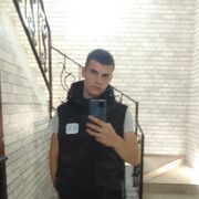 ���������� ����, ���� ����� ��������, 23 ����, ������������ ��� ������, ����� � ���������, c�������� ���������, ���������