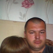 ���������� �����, ���� ������� ����, 39 ���, ������������ ��� ������, ����� � ���������, c�������� ���������