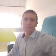 ���������� ���, ���� ������� ����, 38 ���, ������������ ��� ������, ����� � ���������, c�������� ���������, ���������