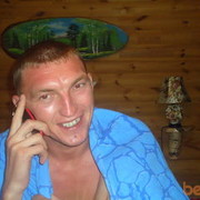  ,   Andrei555, 39 ,   
