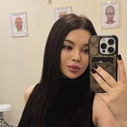 ���������� ����������, �����