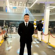 ���������� �����, ���� ������� �����, 38 ���, ������������ ��� ������, ����� � ���������, c�������� ���������, ���������