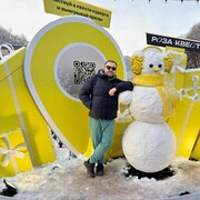 ���������� ������, ���� ������� �������, 40 ���, ������������ ��� ������, ����� � ���������, c�������� ���������