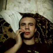 ���������� ����, ���� ������� �������, 33 ����, ������������ ��� ������, ����� � ���������