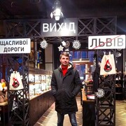 ���������� ����, ���� ������� ������, 45 ���, ������������ ��� ������, ����� � ���������