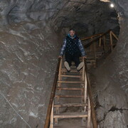 ���������� �����������, ���� ������� �����, 43 ����, ������������ ��� ������, ����� � ���������, c�������� ���������