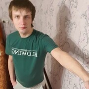 ���������� ������, ���� ������� ��������, 39 ���, ������������ ��� ������, ����� � ���������