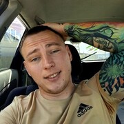 ���������� ������������, ���� ������� ������, 29 ���, ������������ ��� ������, ����� � ���������, c�������� ���������, ���������