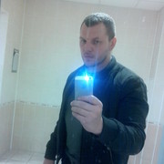 ���������� �����, ���� ������� ���������, 36 ���, ������������ ��� ������, ����� � ���������, c�������� ���������