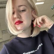  ,   , 33 ,     , c 