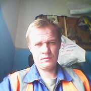 ,   , 54 ,     , c 