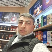 ���������� ������, ���� ������� Fud, 35 ���, ������������ ��� ������, ����� � ���������