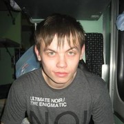 ���������� ���������, ���� ������� �������, 34 ����, ������������ ��� ������, ����� � ���������, c�������� ���������