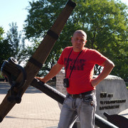 ���������� ������, ���� ������� ���, 49 ���, ������������ ��� ������, ����� � ���������, c�������� ���������