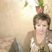  ,   , 53 ,  