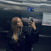 ���������� ������, ���� ������� �����, 29 ���, ������������ ��� ������, ����� � ���������