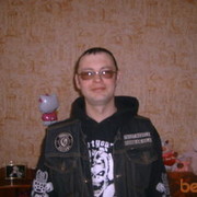  -,   , 49 ,  
