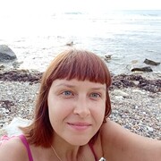 ���������� �������, ���� ������� ����, 41 ���, ������������ ��� ������, ����� � ���������