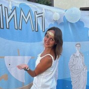  ,   , 47 ,   ,   , c , 